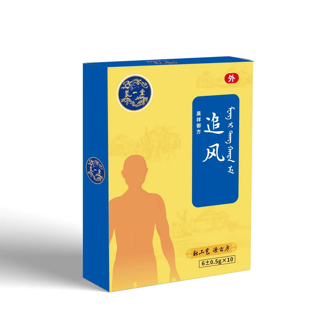 蒙一堂追风 一盒装