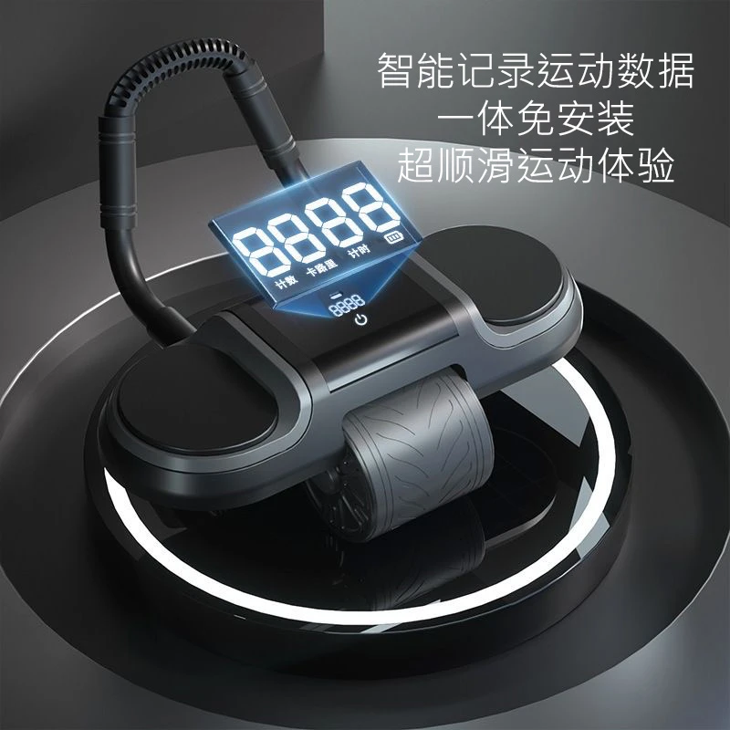 IPO全新升级自动回弹健腹轮计时/计数/卡路里健身平板支撑天云灰