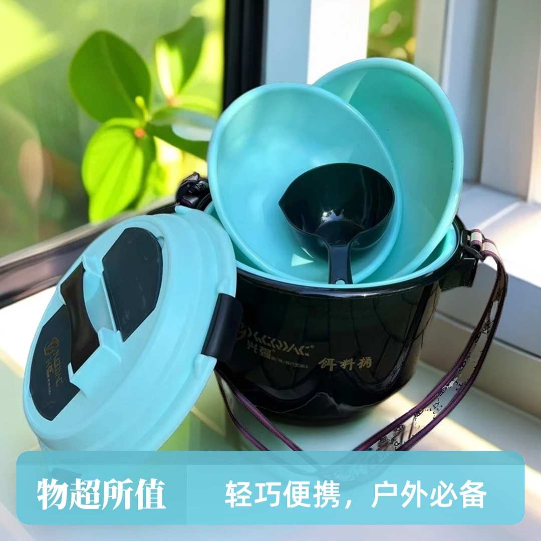 开饵桶材质开饵桶单桶四件套件套可选