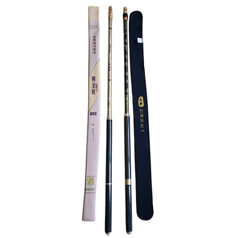 黑金·狂暴極黑坑超轻超硬碳素抄网杆黑色结实耐用加厚高碳2.1米抄