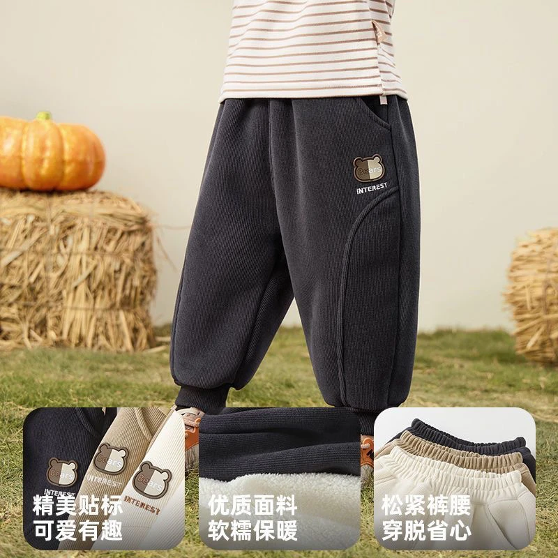 婴儿加绒长裤秋冬儿童宝宝加厚休闲裤冬装户外外穿保暖冬季男女童