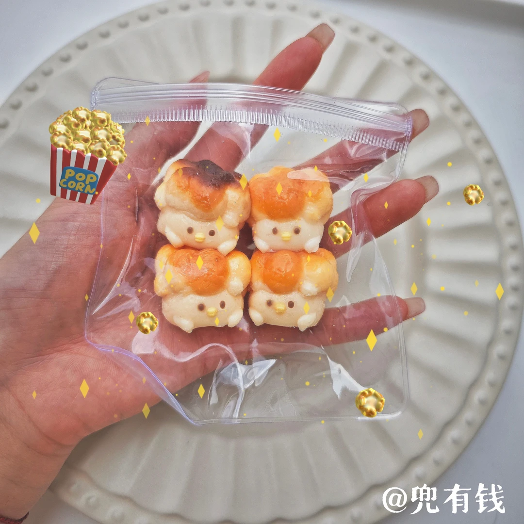 四连爆米花食品级硅胶可分开玩（纯手工制品默认微瑕-