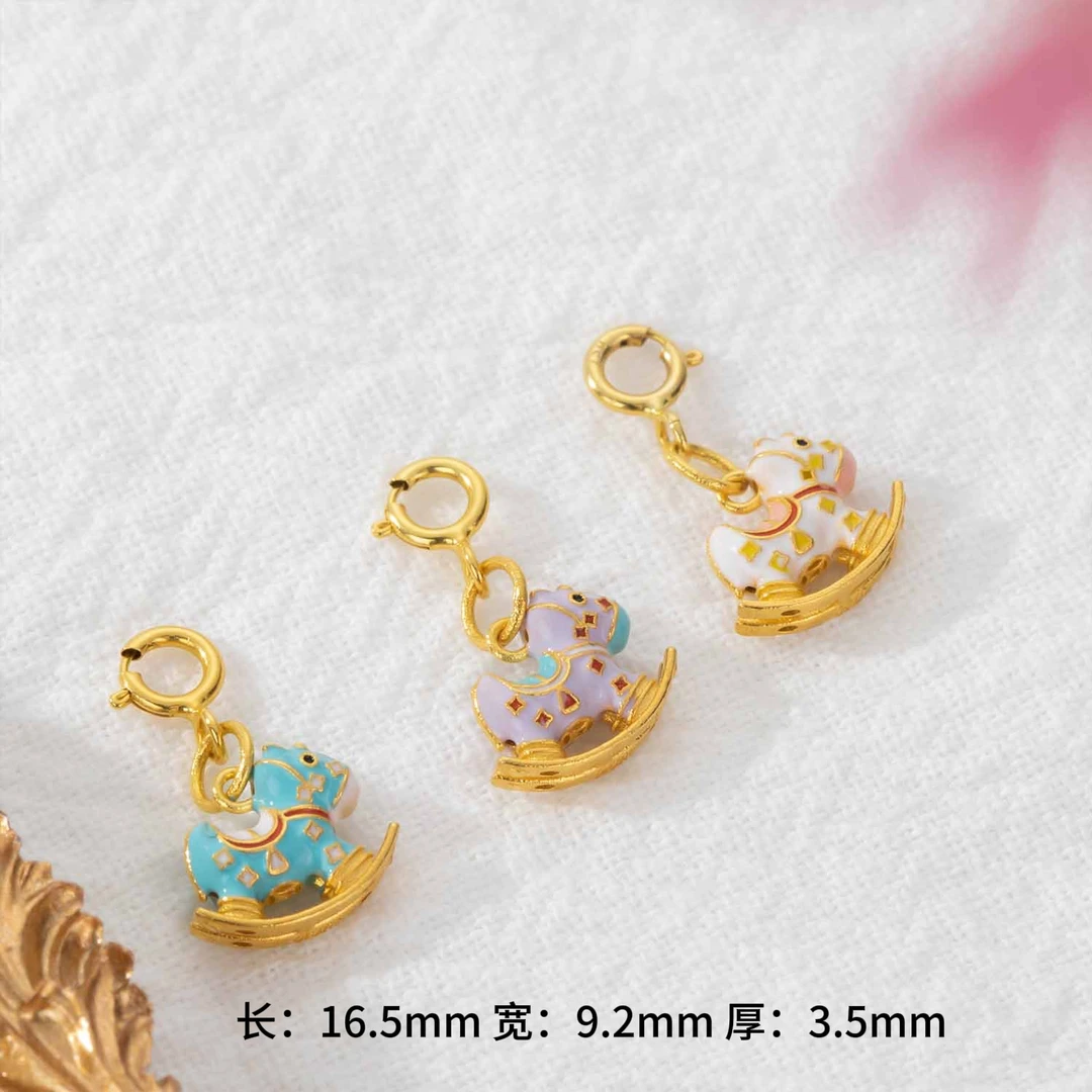 【来福原创】18k金烧蓝多巴胺摇摇木马吊坠提溜DIY可爱萌宠（不含链）