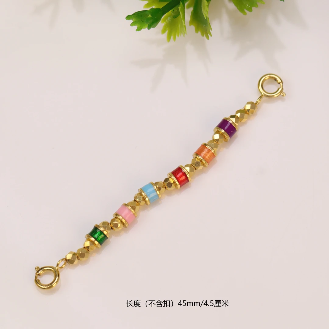 (A1)18k金延长链配件烧蓝爆闪珠彩虹桶珠DIY加长链手链项链配饰