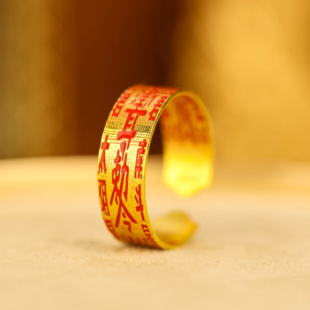 【来福】18k金高温烧蓝太太令开口戒指