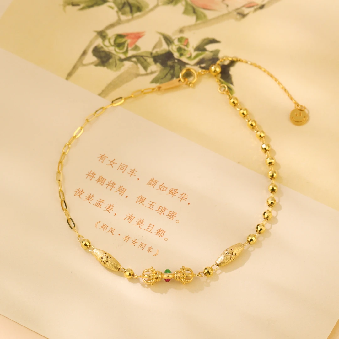 【来福】18K金红绿宝杵杵爆闪手链（手围17—20）