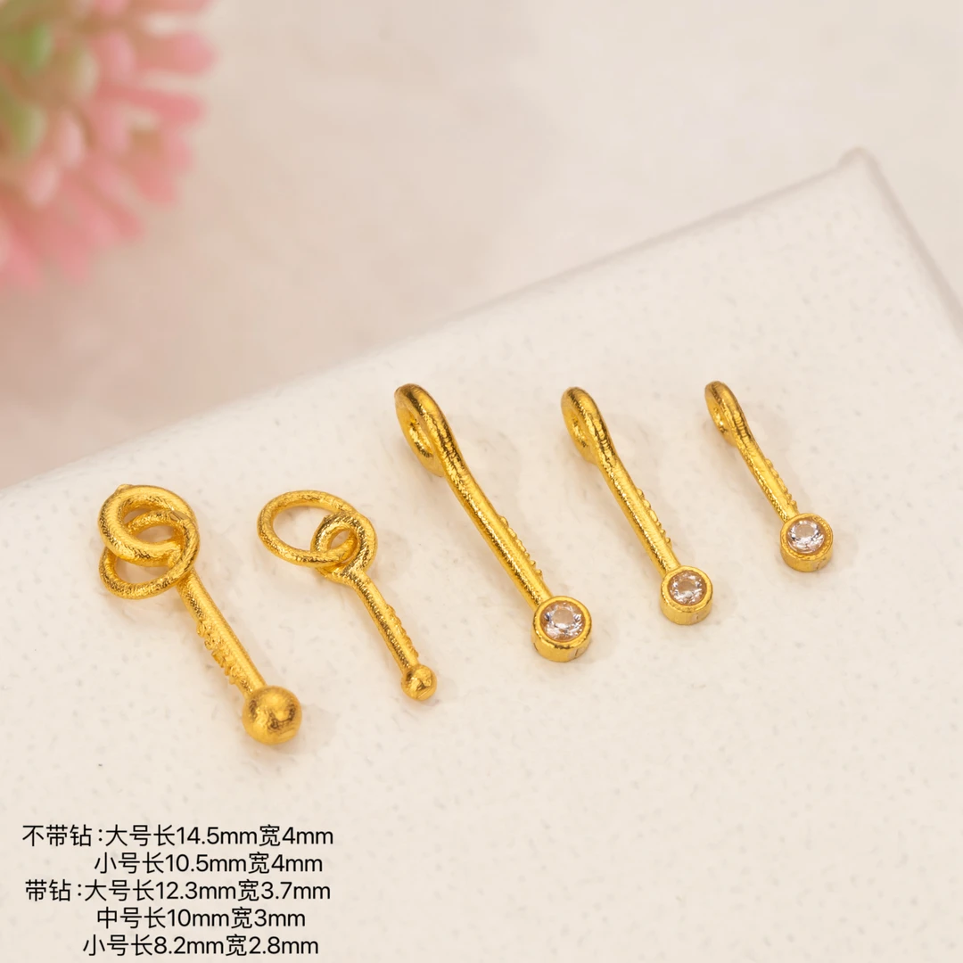 【来福】18k金流苏坠火柴棒钥匙滴溜挂坠手链项链耳饰DIY盘缠配件