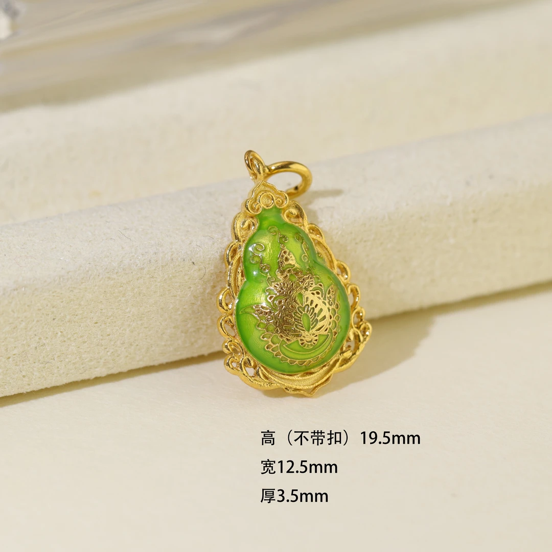 【来福 | 摆脱】通体纯18k金高温烧蓝拉胡幸运符葫芦吊坠