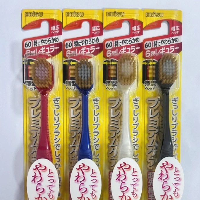 日本惠家软毛嘴清洁单只装用品混发