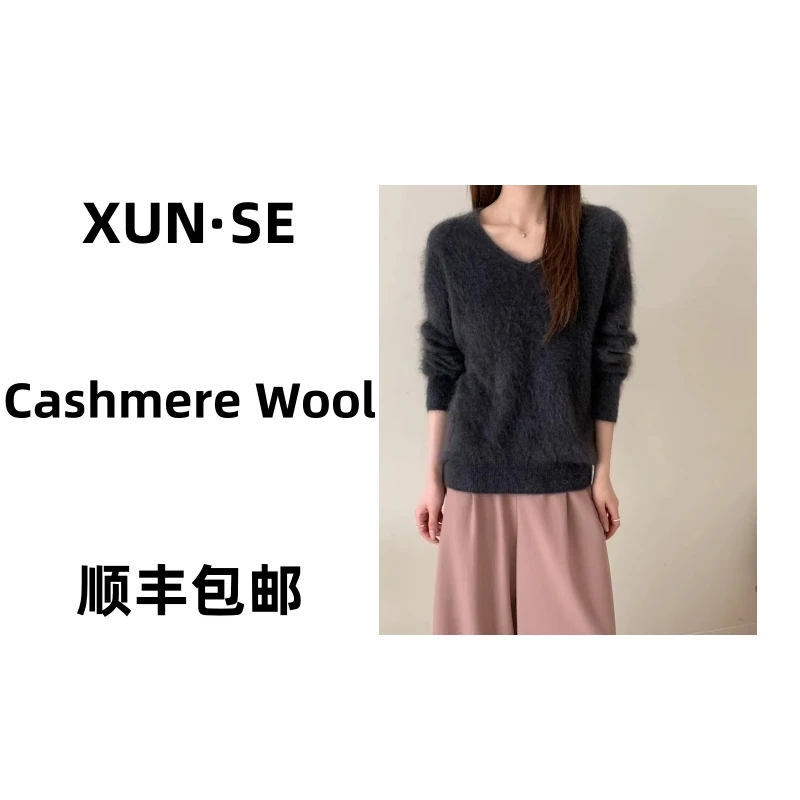 【Light Luxury】101-150鑫鑫源头工厂羊绒定制