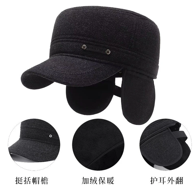 冬天中老年人帽子男爸爸保暖平顶帽棉爷爷老头加厚加绒护耳鸭舌帽