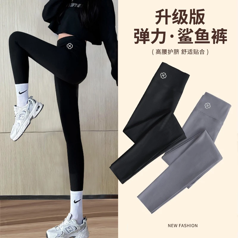 女童鲨鱼裤秋冬加绒加厚新款打底裤外穿儿童裤子女大童秋装芭比裤