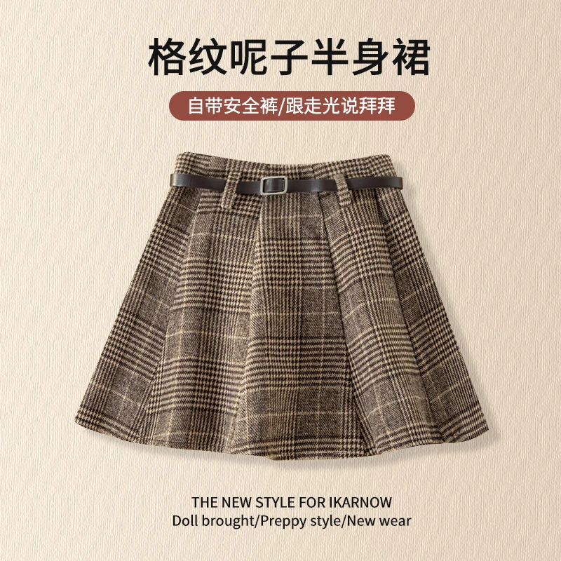 女童半身裙秋冬洋气时髦儿童学院风加厚百褶裙子套装女孩宝宝毛呢