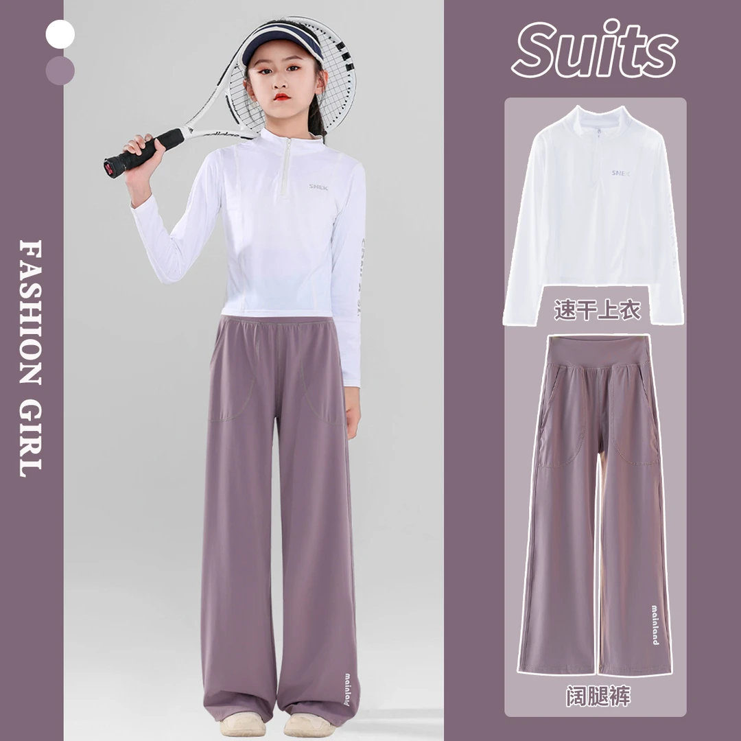 羽毛球套装女童运动速干春秋装中大童2025新款速干鲨鱼阔腿裤儿童