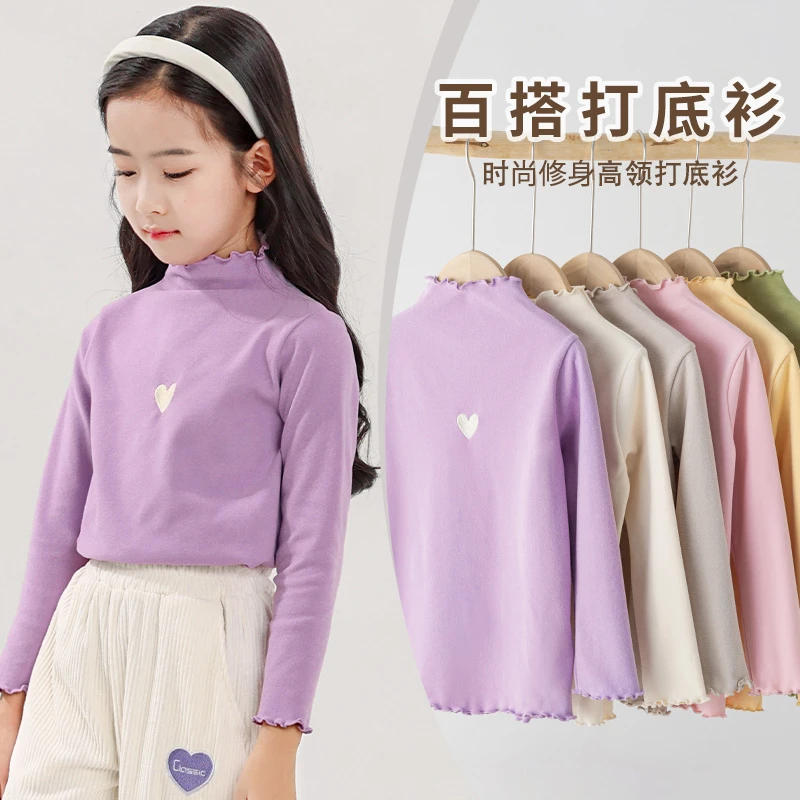 儿童打底衫春秋季薄款可外穿女童秋装上衣半高领内搭女孩宝宝长袖