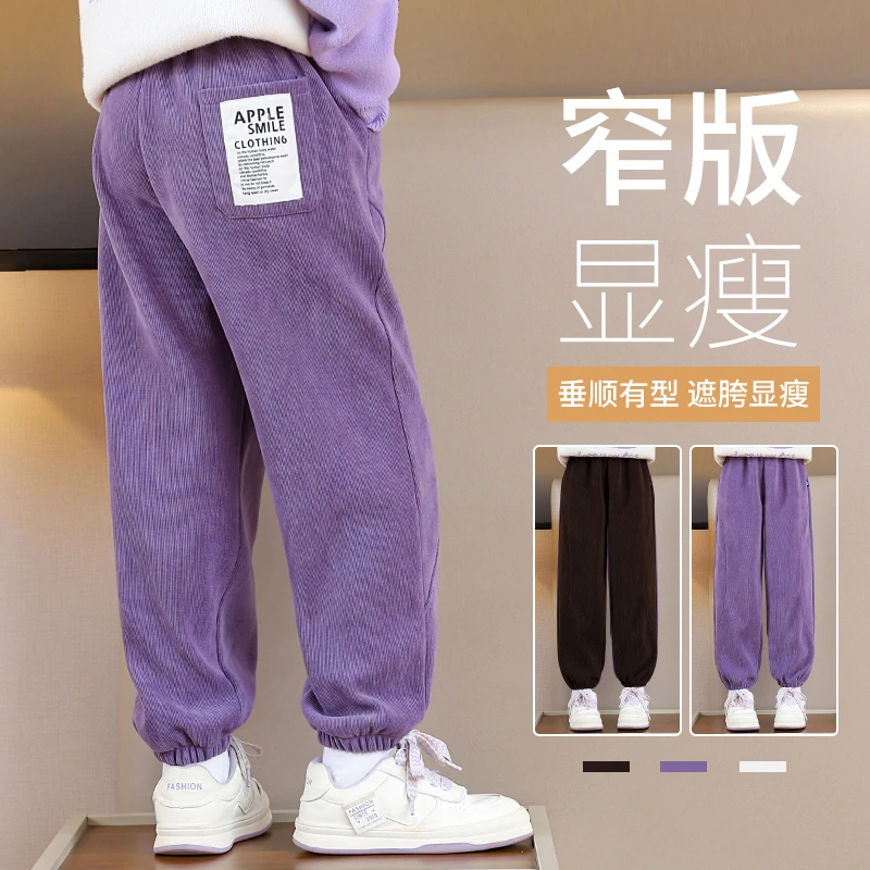 加绒裤子女童冬季2023新款儿童羊羔绒卫裤加厚运动裤中大童秋冬装