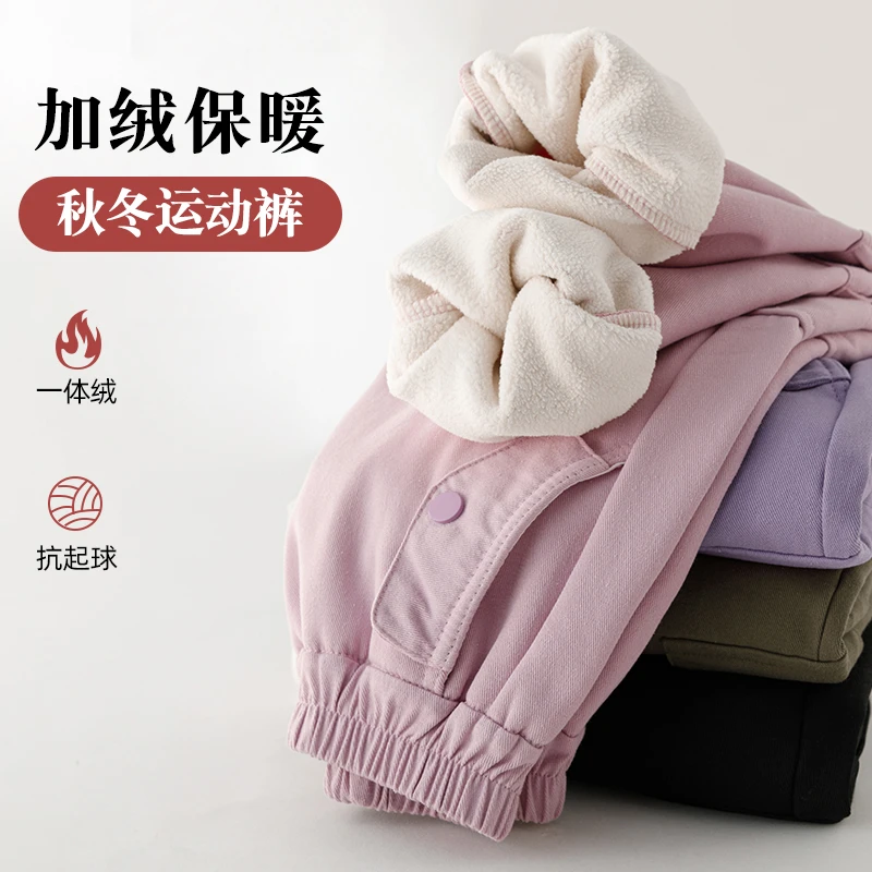 女童工装裤秋装2023新款加绒裤子秋冬季儿童休闲裤春秋运动裤加厚