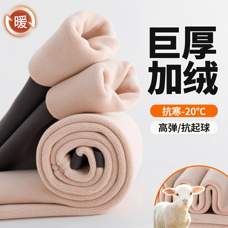 女童打底裤加绒冬季儿童加厚棉裤子大童一体绒保暖裤外穿新款冬装