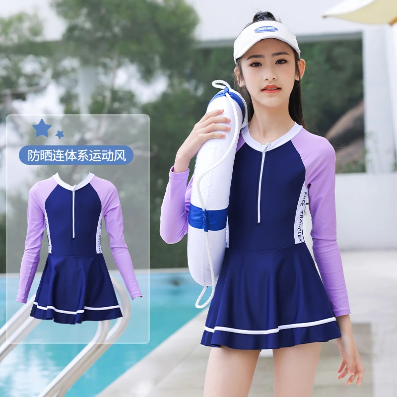 儿童泳衣女童2023新款网红连衣泳装中大童速干长袖游泳衣温泉女孩