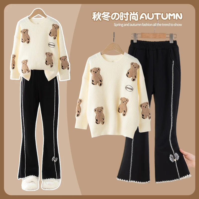 女童时髦洋气套装秋冬款儿童休闲衣服毛衣喇叭裤大童加绒加厚冬装