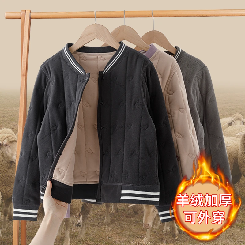 儿童棉衣男女童加绒冬季加厚棉服中大童校服神器内穿宝宝保暖棉袄