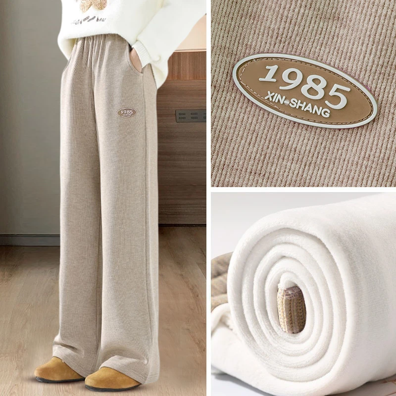 秋冬季女童加绒裤子2023新款儿童直筒阔腿裤女大童加厚休闲运动裤