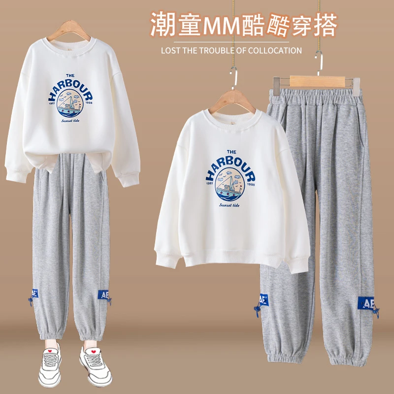 女童套装秋冬儿童运动服冬季中大童加绒加厚卫衣女孩童装裤子冬装