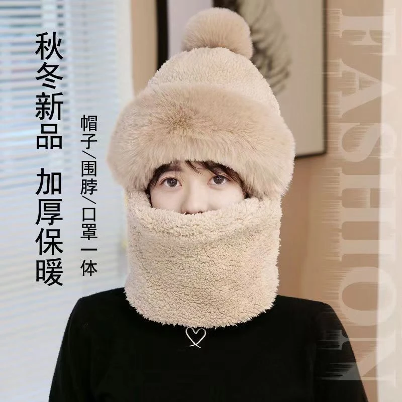 冬季围巾口罩一体帽时尚韩版保暖帽冬天加厚户外骑行防风防寒帽子