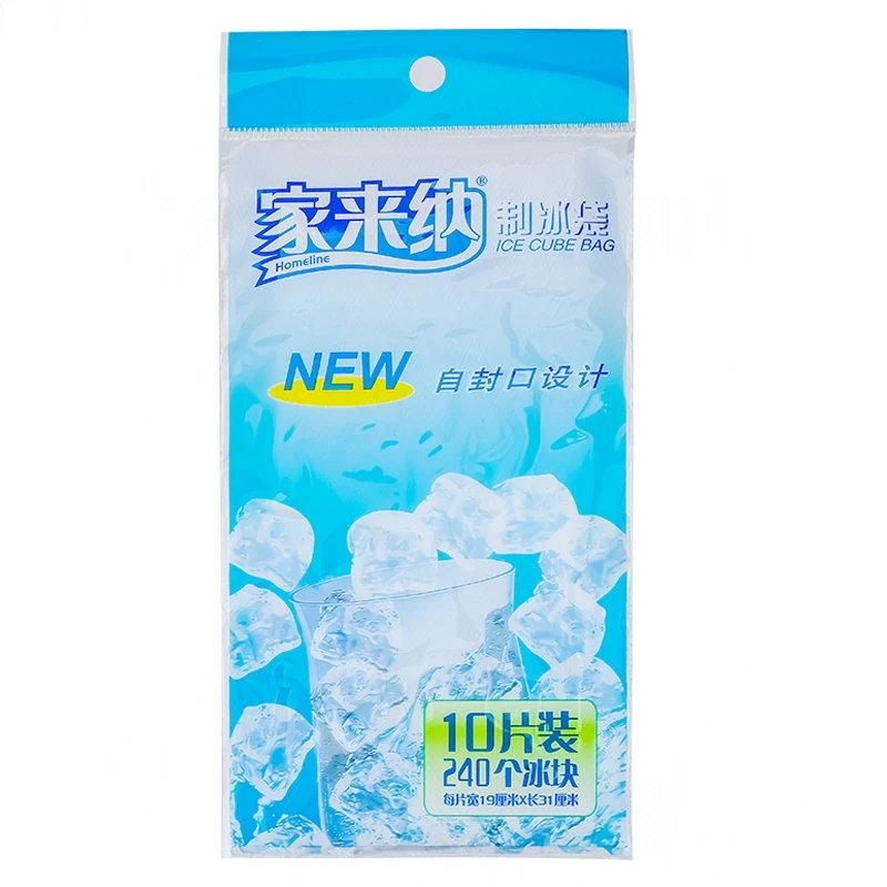 家来纳一次性制冰袋 10片