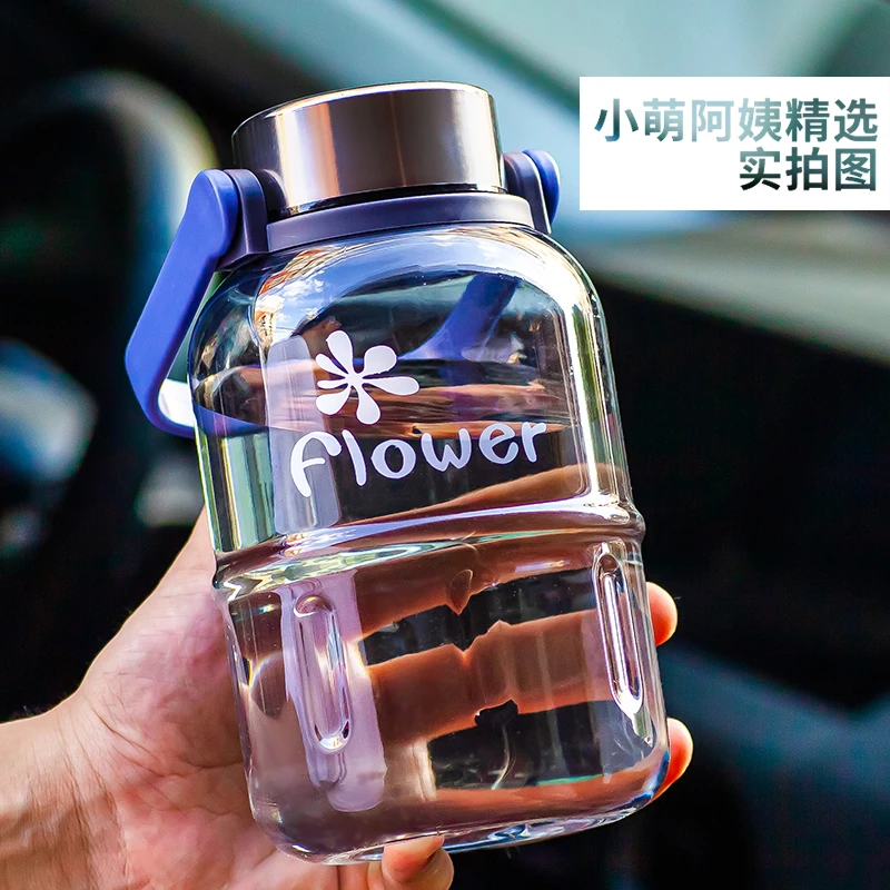 茶杯大容量户外超大喝水杯防摔太空杯耐高温户外水杯防摔茶杯水杯