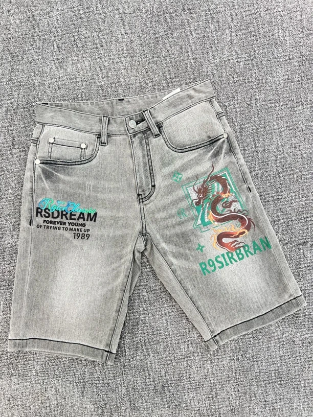 R9000男士2024新品限定龙爆款印花系列水洗百搭五分短裤43035172