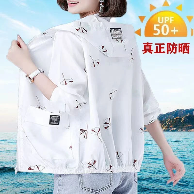防晒衣女夏季新款大码中年妈妈宽松显瘦休闲外穿防晒服短外套印花
