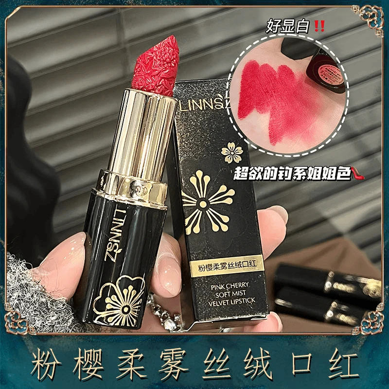 琳妆复古浮雕粉樱柔雾丝绒口红 防水显白不易掉色沾杯高档
