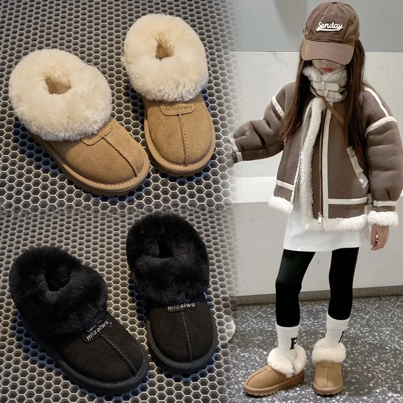 女童雪地靴新款2025爆款保暖儿童雪地靴皮毛一体宝宝真皮软底防滑