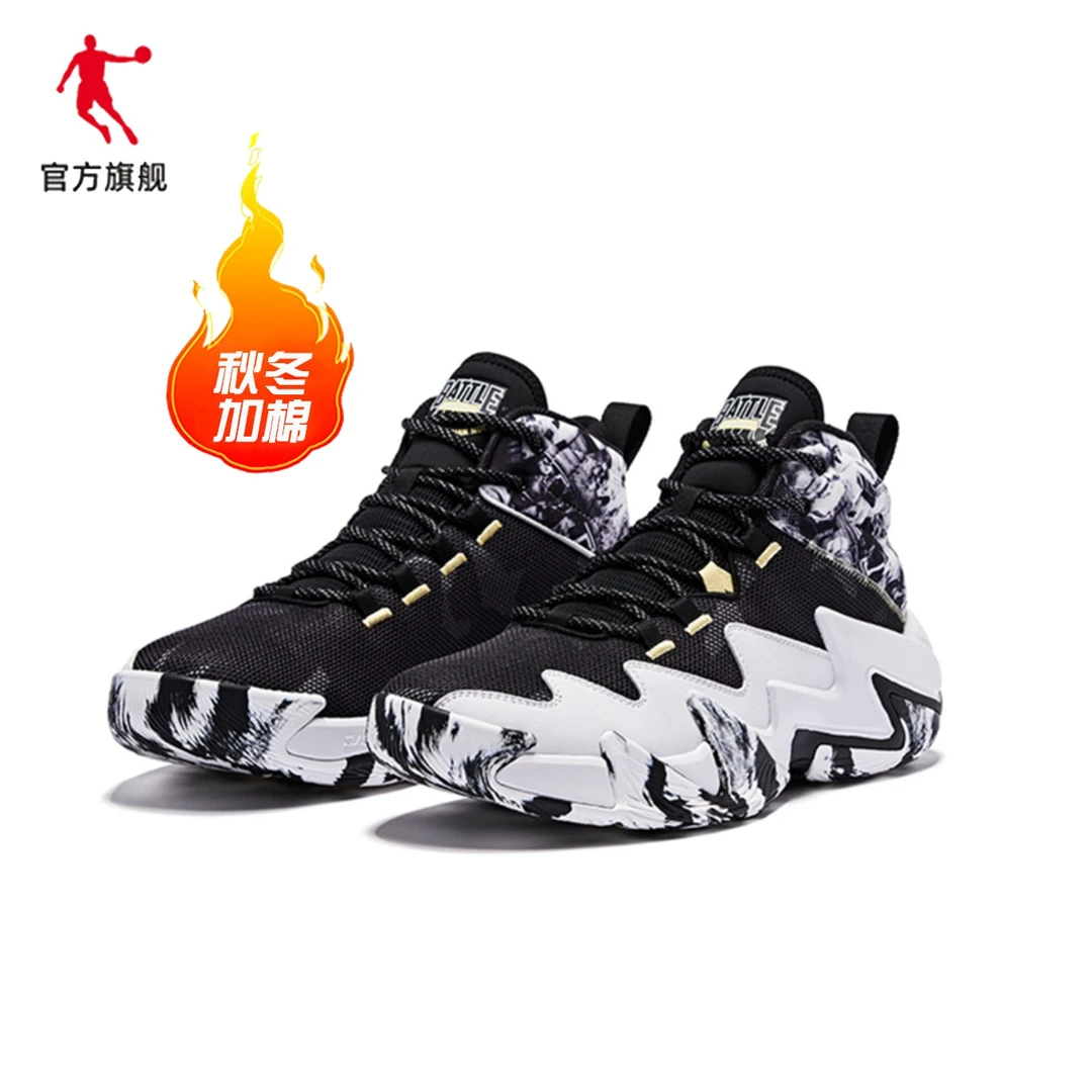 中国乔丹破影2代篮球鞋秋冬新款实战耐磨防滑运动鞋XM35210112