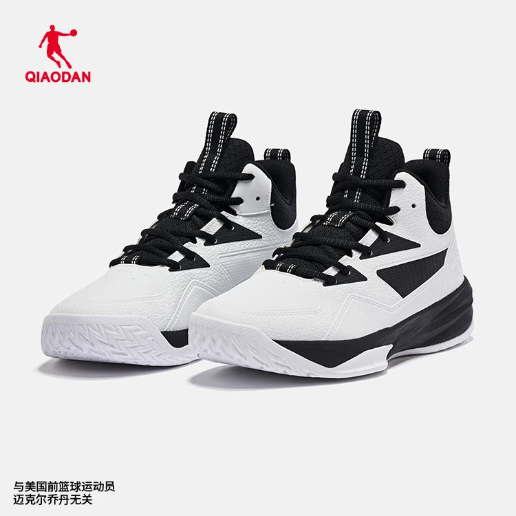 中国乔丹篮球鞋男2023秋冬新款减震球鞋运动实战篮球鞋DM43210107
