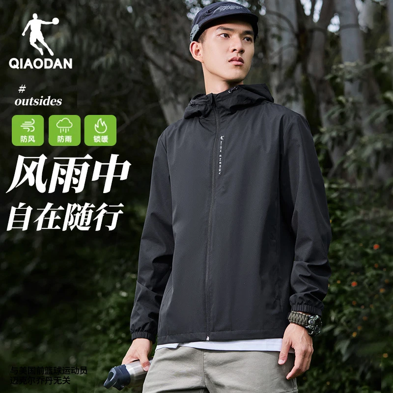 【防泼水科技】中国乔丹软壳外套2024秋季新款连帽风衣户外运动男女