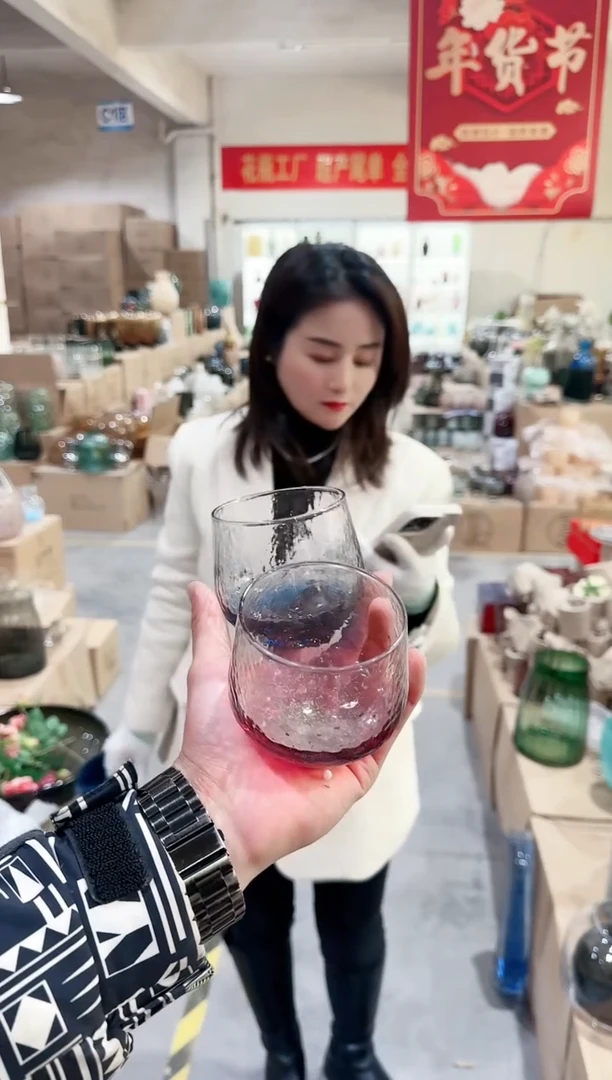 【闪购商品】R4REFF一对