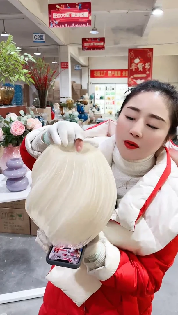 【闪购商品】DD-麦芽糖黄色