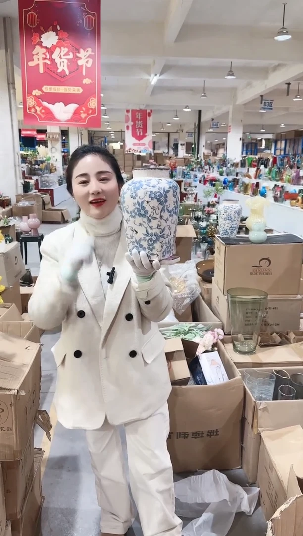 【闪购商品】052青花瓷