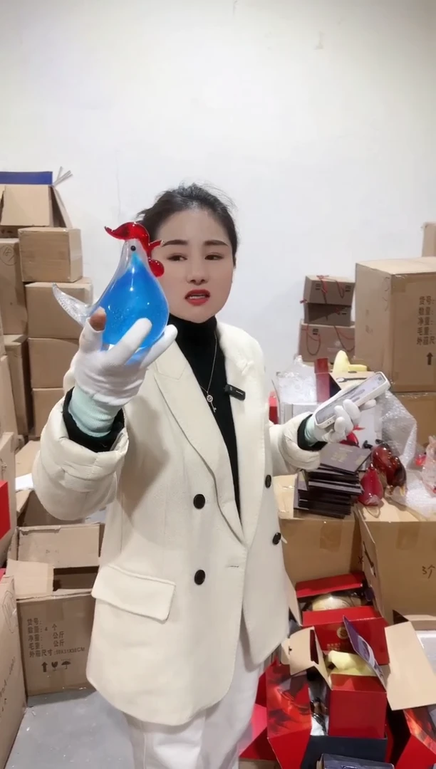 【闪购商品】F33FD