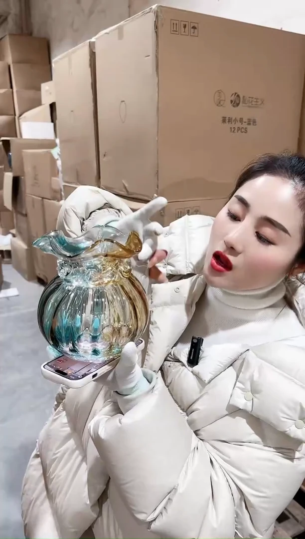 【闪购商品】L-渐变钱袋