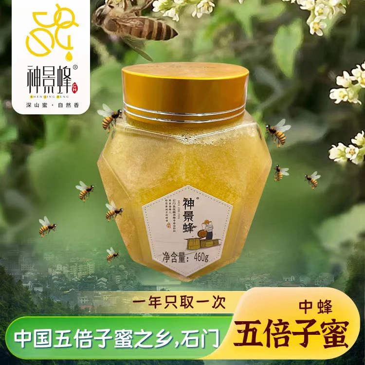 「石门蜂蜜」中蜂五倍子蜜460g
