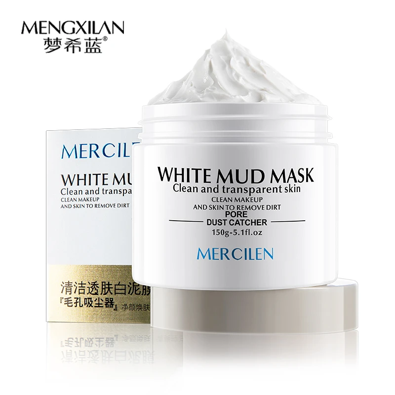 梦希蓝清洁透肤白泥膜