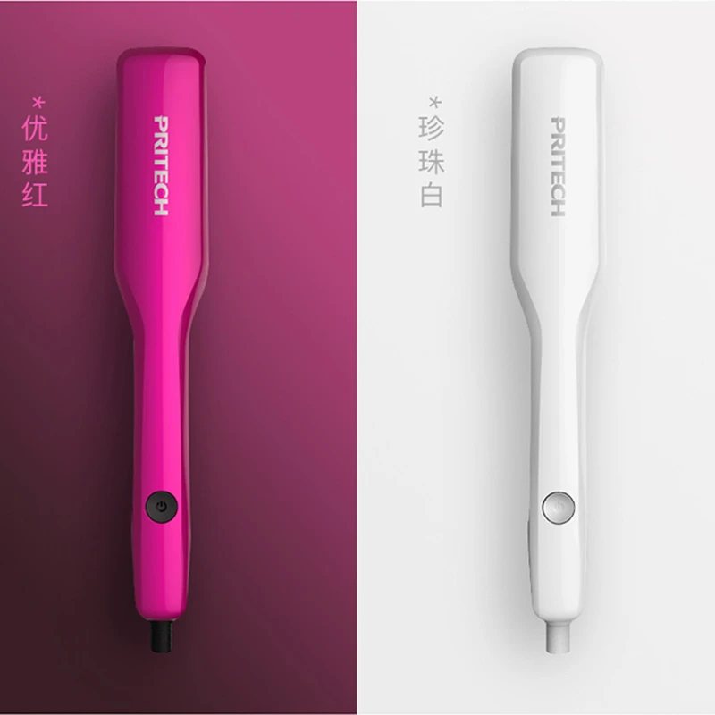 匹奇直发器直卷两用女熨板拉直板夹日本直发棒神器宽电夹板拉发器