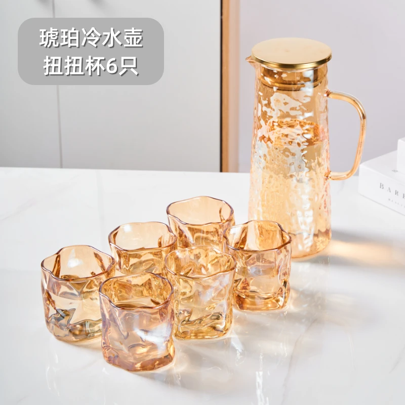 【不带杯托杯架】家用玻璃杯水杯套装高颜值客厅喝水杯待客水具套装