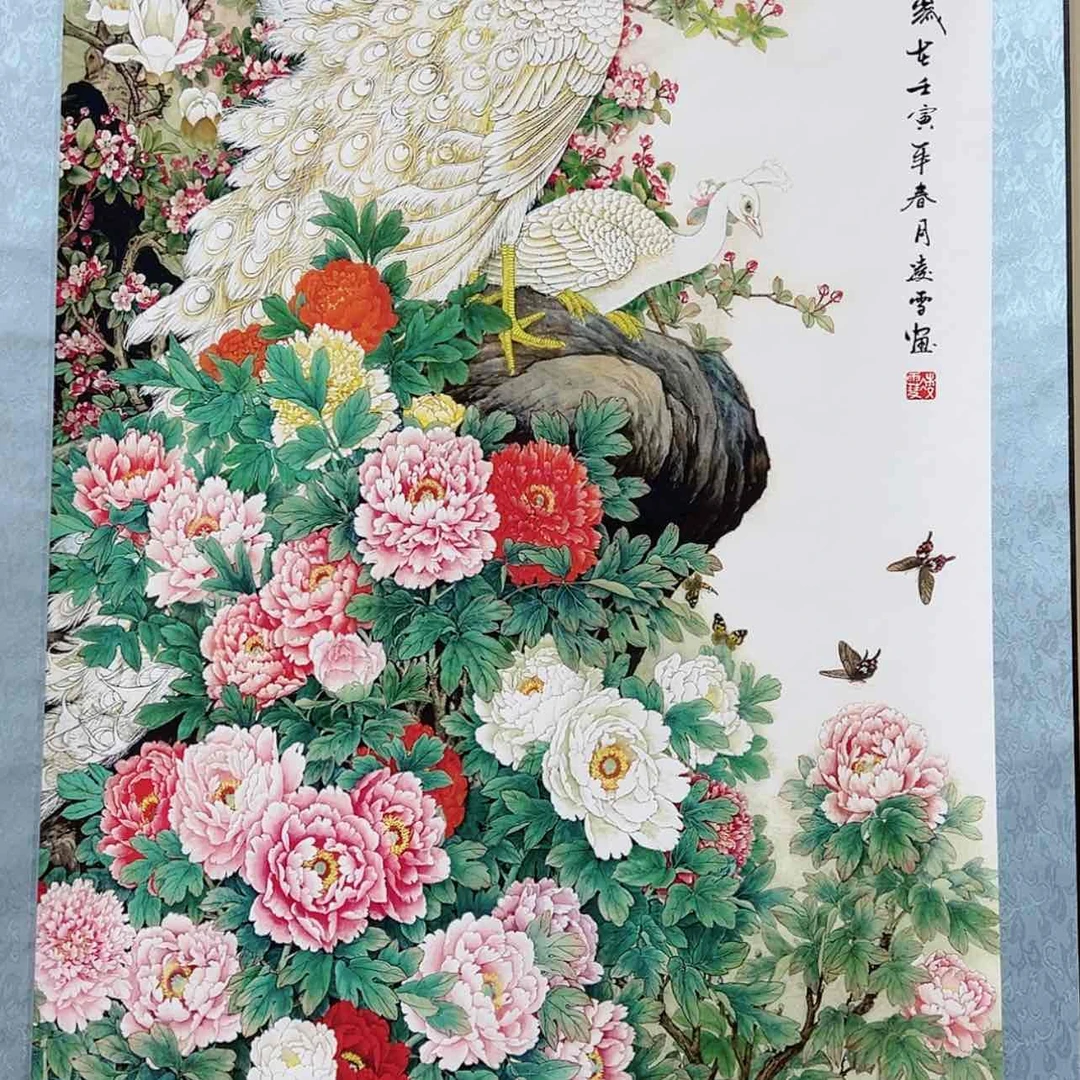 【闪购商品】绘画44015