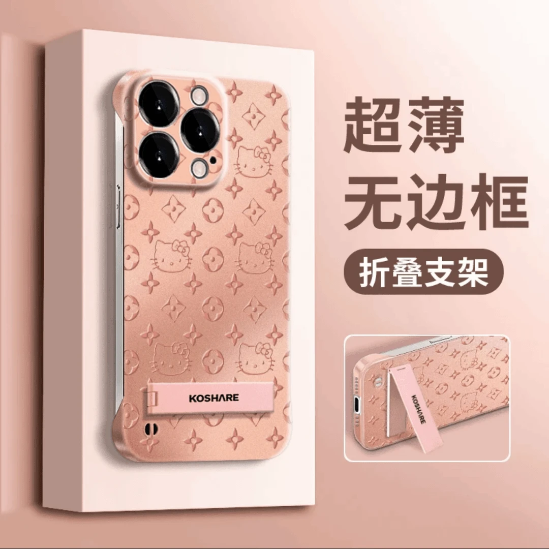 方格猫头适用iPhone苹果15/14/13/12/11promax手机壳无边框硬新款