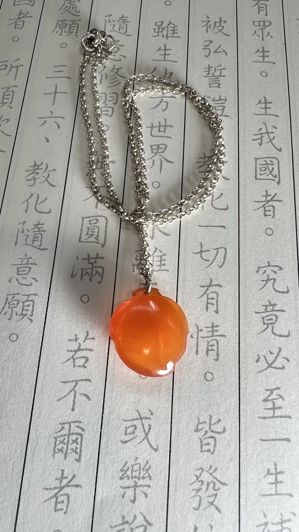 清代红玛瑙吊坠银链