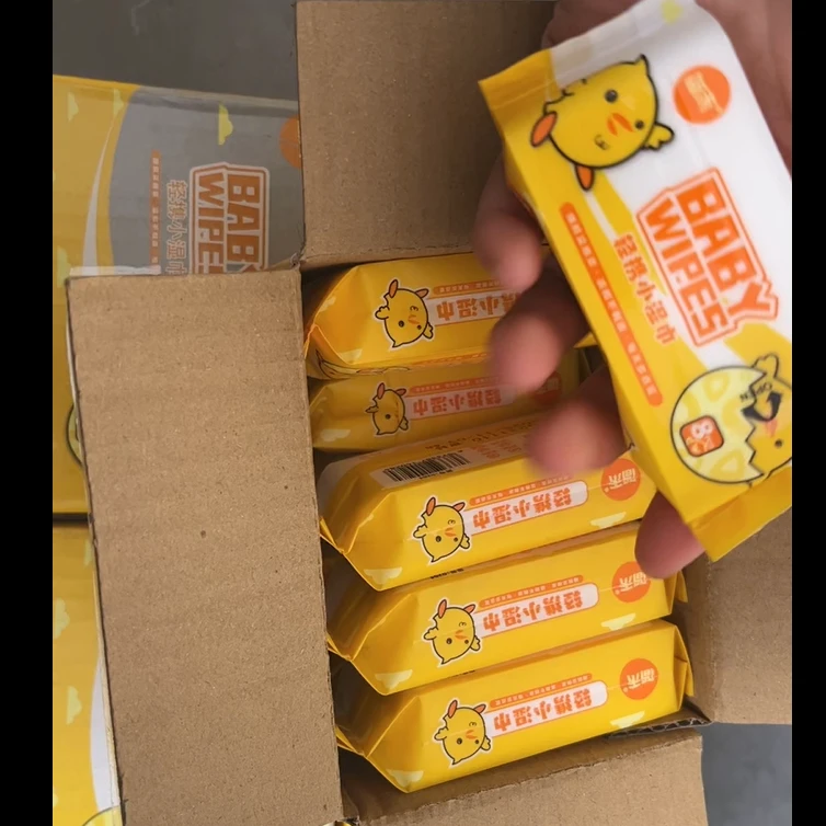 【到手 2.01一箱 10包 小黄鸡】--- 洗发护发 厂家推荐_1